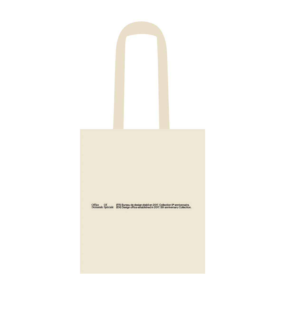 Sac fourre-tout écru, fine mention bilingue au centre (format standard)